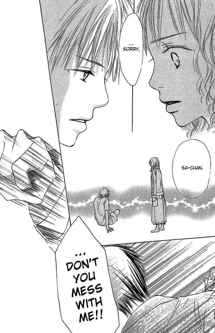 Crazy for You (Shoujo) Chapter 4 29